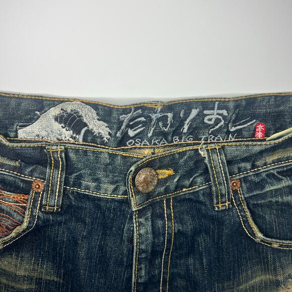 Japanese Big Train Relaxed Fit Distressed Mud Wash Embroidered Denim - Picture 5 of 9